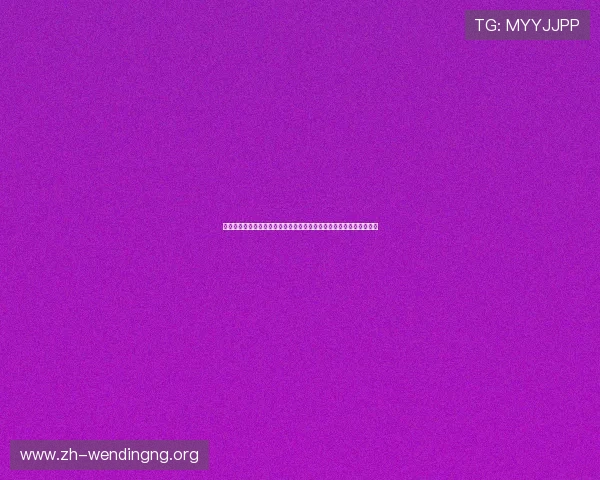 问鼎娱乐在线下载支持多平台操作,随时随地畅享丰富多彩的游戏世界 问鼎娱乐在线下载支持多平台操作,随时随地畅享丰富多彩的游戏世界