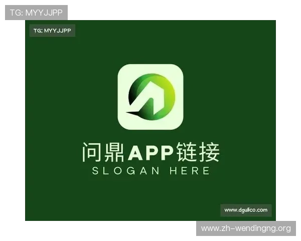 问鼎娱乐手机版APP带你畅享最新最热的娱乐内容体验 问鼎娱乐手机版APP带你畅享最新最热的娱乐内容体验
