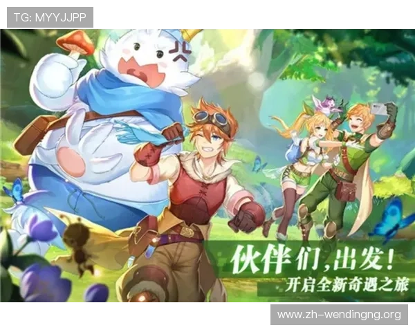 问鼎娱乐旗舰厅注册平台开启全新娱乐体验,轻松注册享受丰富游戏资源 问鼎娱乐旗舰厅注册平台开启全新娱乐体验,轻松注册享受丰富游戏资源