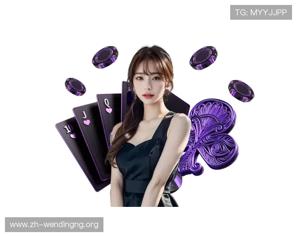 问鼎娱乐网页版的特色功能介绍，带你领略最全面的娱乐体验