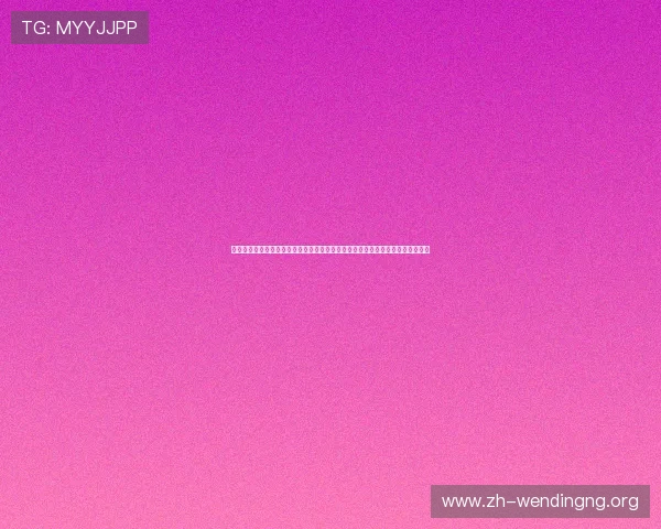 问鼎娱乐真人视讯最新优惠活动不断,丰富的奖励机制助力玩家轻松赢取丰厚奖金 问鼎娱乐真人视讯最新优惠活动不断,丰富的奖励机制助力玩家轻松赢取丰厚奖金