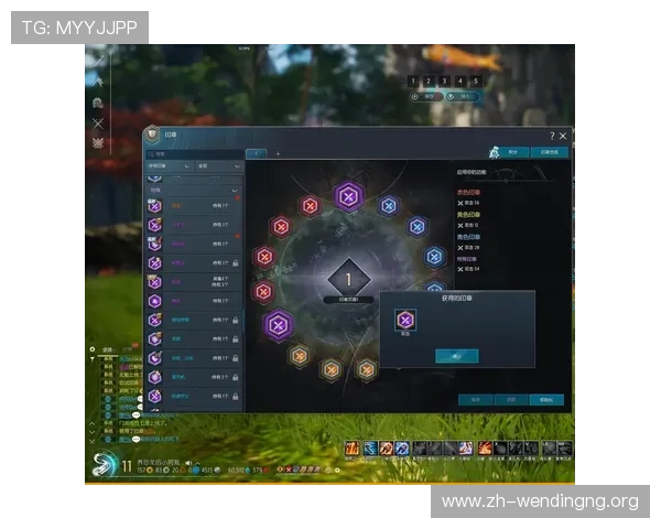 问鼎娱乐网址官方网站游戏攻略与技巧分享帮助玩家提升游戏水平实现更佳战绩 问鼎娱乐网址官方网站游戏攻略与技巧分享帮助玩家提升游戏水平实现更佳战绩