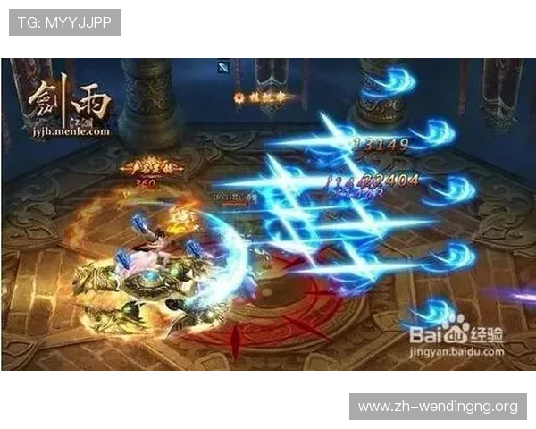 问鼎平台官网网址官方登录入口，提供详细的登录步骤和账号安全保护措施介绍