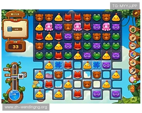 问鼎平台下载入口app官方最新版下载安装指南，轻松获取最新游戏资源