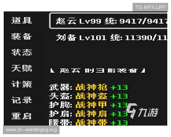 问鼎游戏app官网最新版本下载地址，快速获取官方正版安装包
