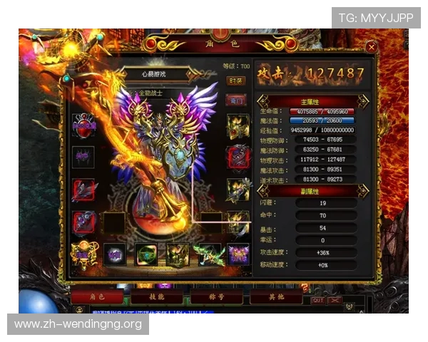 问鼎注册游戏开启全新体验，助你轻松成为游戏界的佼佼者