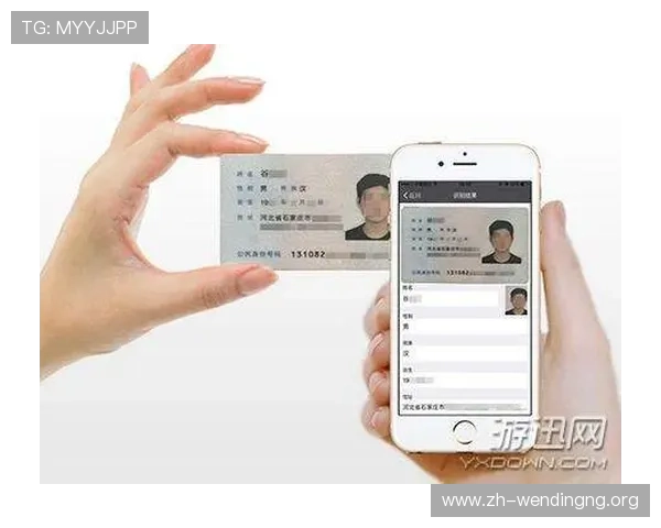 问鼎正规网址如何选择优质安全的游戏入口，避免账号被盗和信息泄露的实用指南