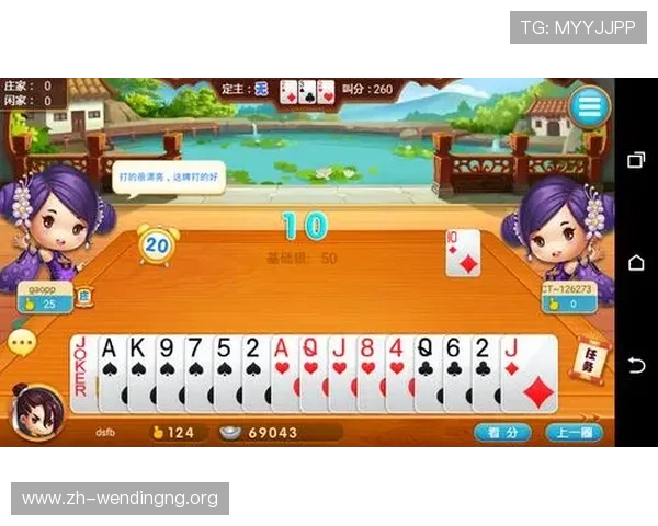 问鼎游戏免费下载地址分享，最新版本下载链接及安装教程详解