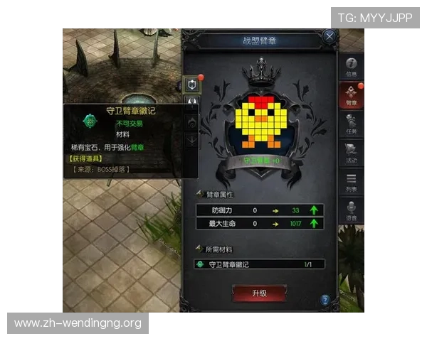 问鼎游戏网址大全：提供详细游戏介绍与实用攻略助力玩家在游戏中问鼎巅峰体验