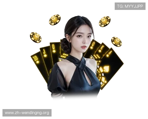 问鼎登录娱乐平台为玩家提供丰富的注册福利活动，开启精彩游戏之旅