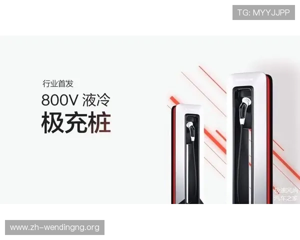 问鼎线上官网：全面解析问鼎线上官网的核心功能与用户体验提升策略