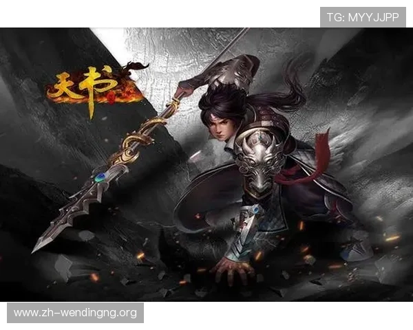 问鼎网址游戏下载指南，详细介绍游戏下载流程、常见问题及优化游戏体验的方法