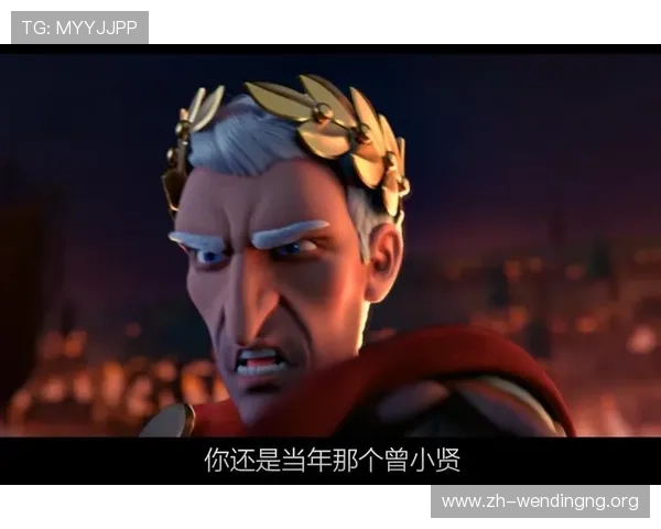 问鼎网页版入口6686游戏特色玩法全面介绍，丰富多样的游戏内容等你探索