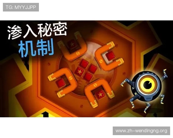 闻鼎娱乐官方下载平台介绍，提供官方正版游戏下载和更新服务