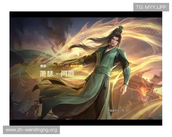 在问鼎网站免费获取丰富的游戏攻略和技巧，轻松问鼎游戏排行榜榜首