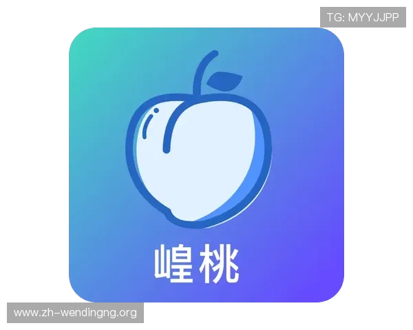 最新问鼎PG官网入口链接下载地址详解，确保玩家顺利进入官方平台体验游戏乐趣