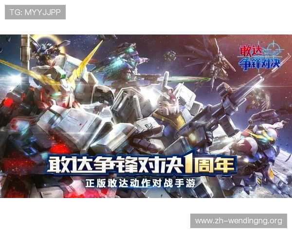 苹果用户必看问鼎游戏官网入口ios登录遇到问题的快速解决技巧