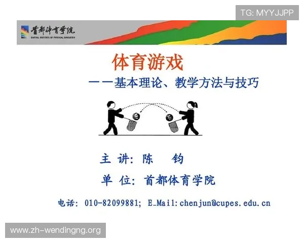 选择哈哈体育十年信誉保障,体验无忧的体育竞猜与直播服务新体验 选择哈哈体育十年信誉保障,体验无忧的体育竞猜与直播服务新体验