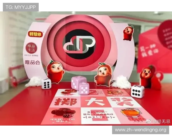 问鼎app下载安装入口官网官方渠道推荐,避免非正规网站带来的安全风险 问鼎app下载安装入口官网官方渠道推荐,避免非正规网站带来的安全风险