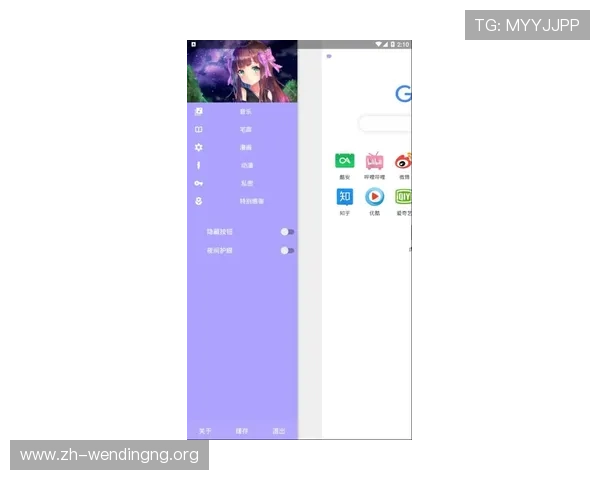 问鼎国际app下载官网提供最新游戏资讯与活动,第一时间掌握国际游戏动态 问鼎国际app下载官网提供最新游戏资讯与活动,第一时间掌握国际游戏动态