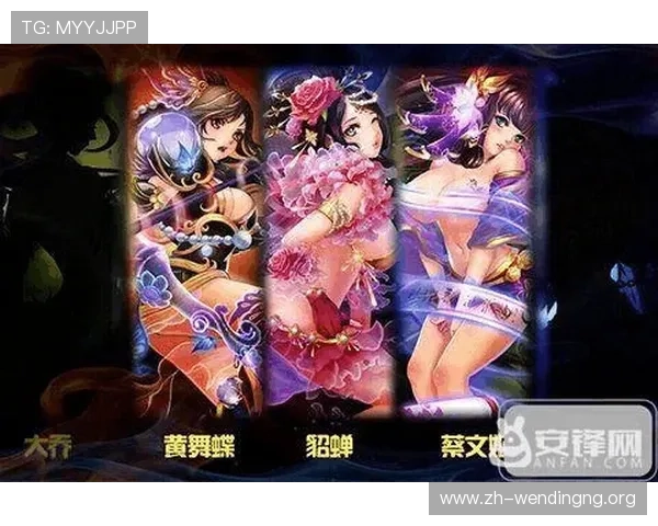问鼎在线地址官方入口导航,轻松找到最新登录地址保障游戏无忧 问鼎在线地址官方入口导航,轻松找到最新登录地址保障游戏无忧