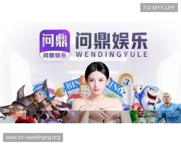 问鼎娱乐游戏引领行业潮流，打造最受欢迎的娱乐游戏体验与创新玩法