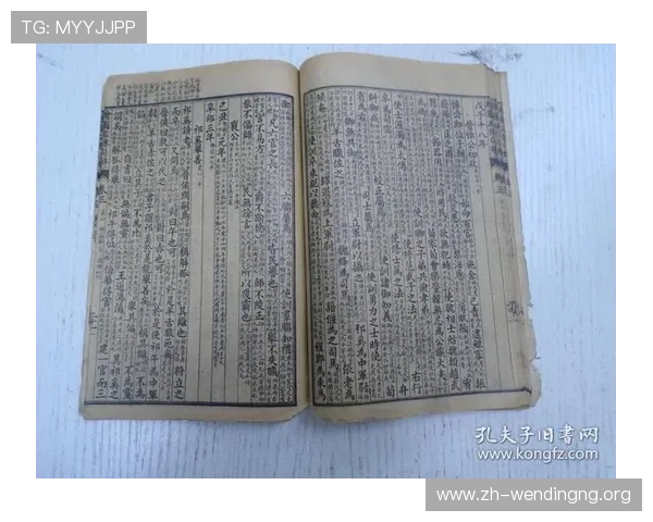 问鼎手机版在线阅读功能详解,帮助用户轻松找到喜欢的小说类型 问鼎手机版在线阅读功能详解,帮助用户轻松找到喜欢的小说类型