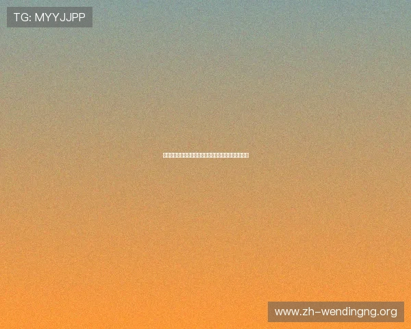 南非与墨西哥小组赛关键战对战历史回顾及未来晋级展望