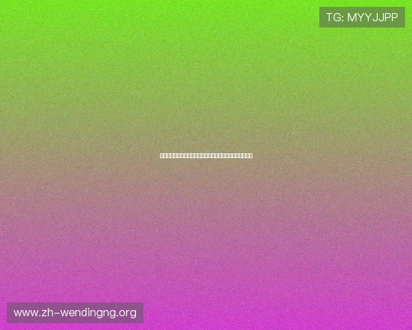 二八杠遊戲经典玩法介绍，提升你的游戏技巧与赢面策略分析