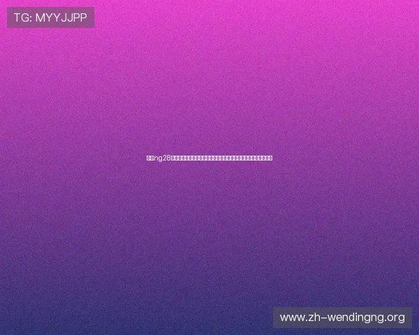 南宫ng28模拟器最新版本下载与安装详细指南,帮助玩家轻松体验游戏乐趣 南宫ng28模拟器最新版本下载与安装详细指南,帮助玩家轻松体验游戏乐趣